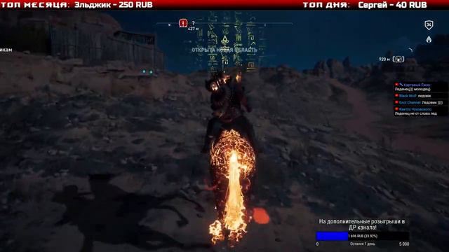 Assassin's creed Origins! #16 Безумец с Топором! смотреть онлайн