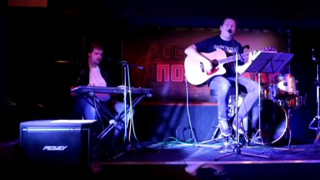 Ocean (Gorky Park cover) by Rust'nPeace Coverband смотреть онлайн