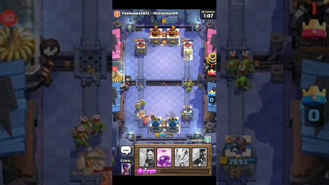 3ЧАСТЬ . ВСАДНИК НА КАБАНЕ смотреть онлайн