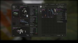 Лучшее оружие ближнего боя в Сталкрафт | Новогодний ивент в STALCRAFT