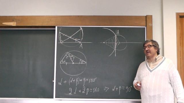 64 Перпендикуляр и параллельную за три построения (119, 120, 121) смотреть онлайн