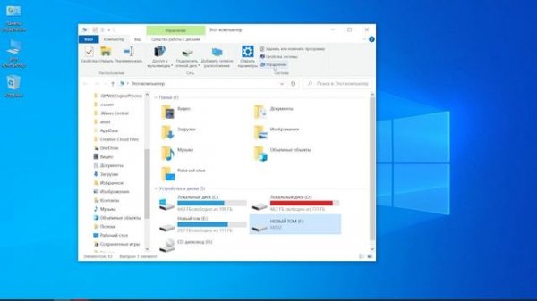 ФЛЕШКА НЕ РАБОТАЕТ - ЧИНИМ. ЛЕГКО И ПРОСТО! Восстанавливаем флешку
