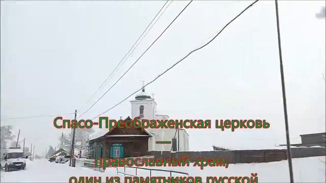 песня Саши Байкальского Баргузин смотреть онлайн