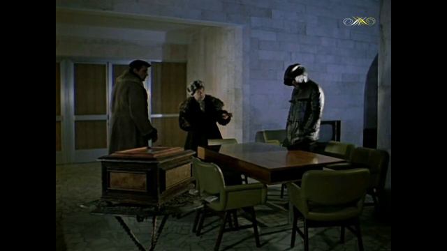 А может ты его развеешь? А? Да он сам к утру развеется...