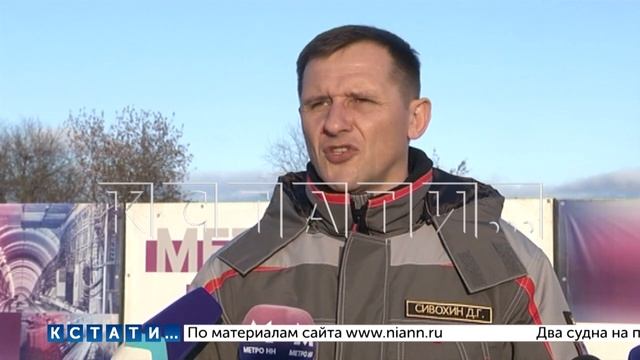 4 площадки подготовлены для строительства новых станций метро в Нижнем Новгороде смотреть онлайн