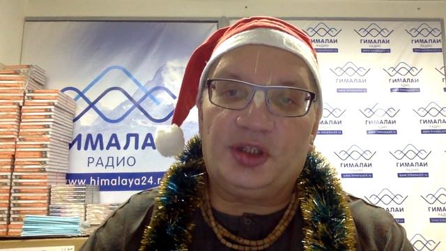 Новогодний секрет кармы! Ответ Рузова №24 смотреть онлайн