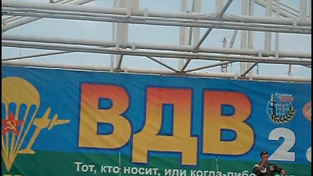 2 августа 2012 г Новокузнецк смотреть онлайн