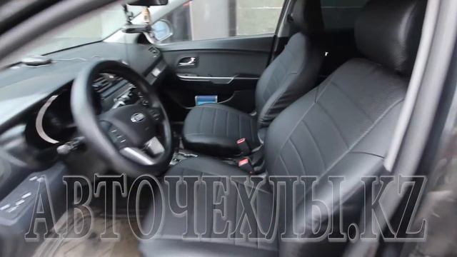 Авточехлы для Kia Rio (Киа Рио), экокожа, Автопилот смотреть онлайн