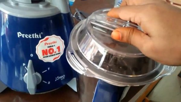 xpro duo commercial mixce