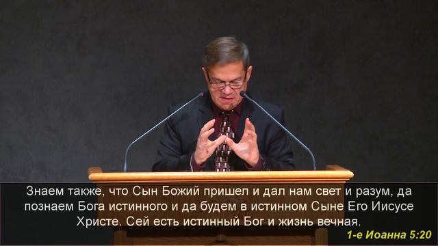 15 Декабря 2017г - Пятница - Вечернее Богослужение. смотреть онлайн