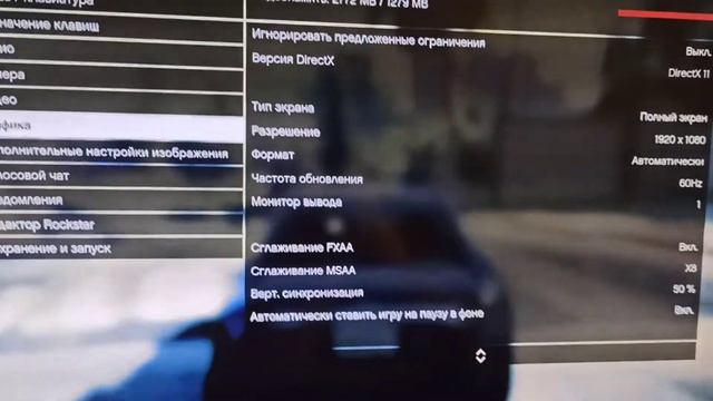 GeForce gtx570 320bit 1280mb смотреть онлайн