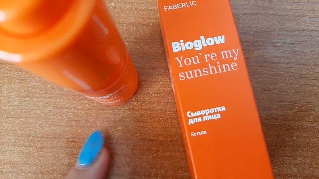 ПОКУПКИ КОСМЕТИКИ: ФАРЕС,ПУПА, ОРИФЛЕЙМ, ФАБЕРЛИК .5 ОКТЯБРЯ 2022 ГОДА . смотреть онлайн