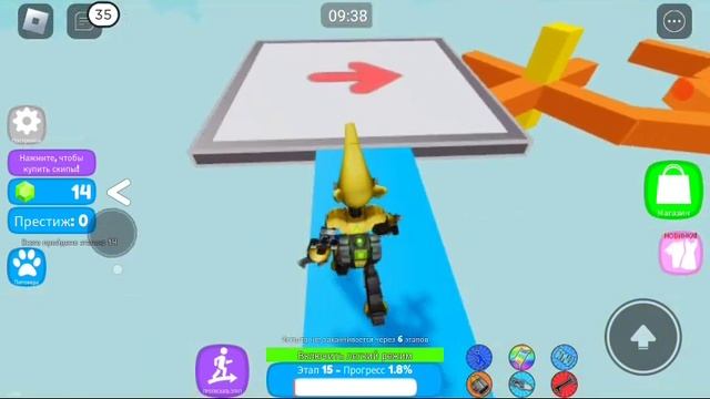 МЕГА ОББИ#1. Первые проценты прохождения. Карта Супер лёгкий паркур ?700 Уровни в Роблокс на С.У? смотреть онлайн