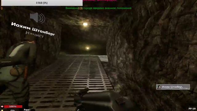 Garrys Mod [DarkRP] SpaceRP Cтрим смотреть онлайн