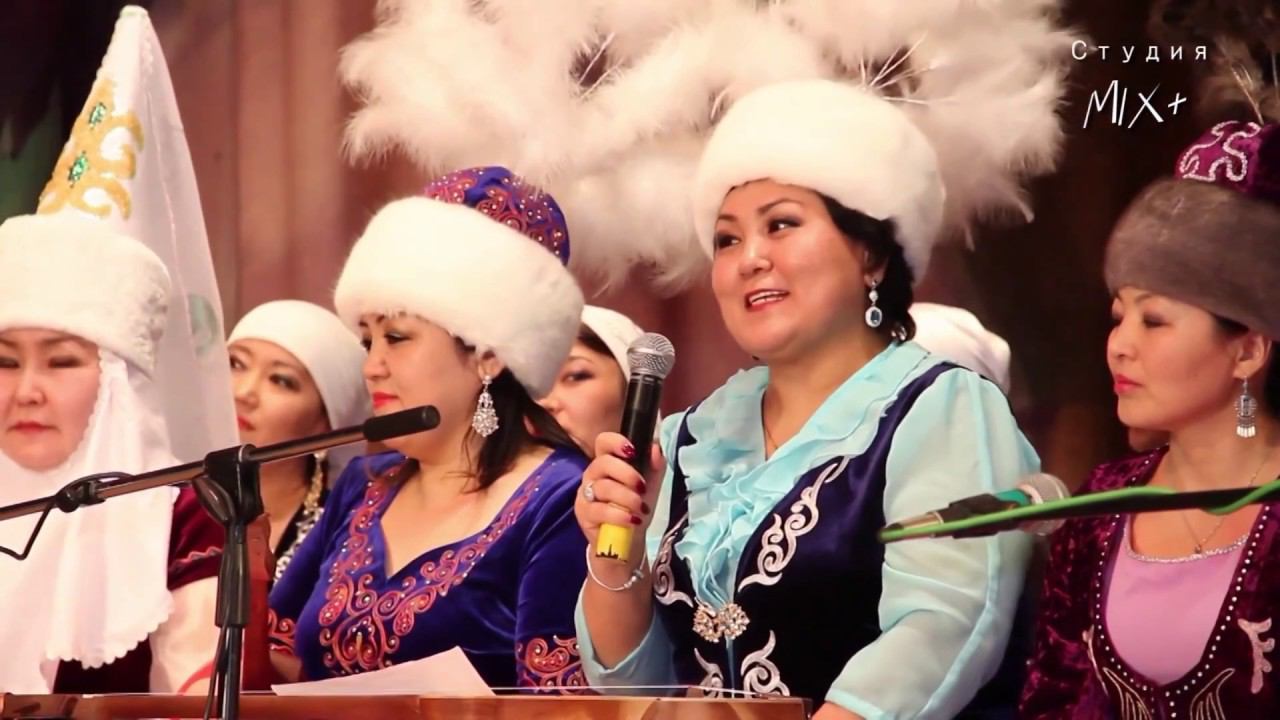 Сармерден Кара Кулжа