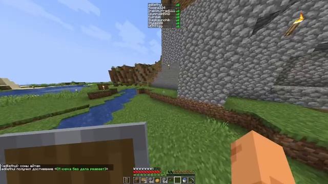 Ванильное выживание на 1.19.4 (Minecraft стрим) №8 смотреть онлайн