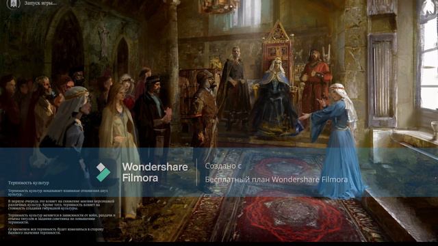 CK3 обзор  мода Bookmarks+ 1часть