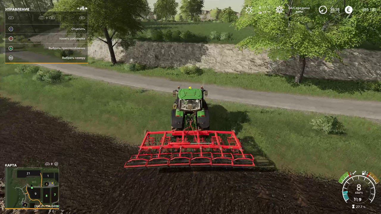 (PS4 Pro) FS19 Oberkrebach #71 Project Bio Батрачим у других фермеров. смотреть онлайн