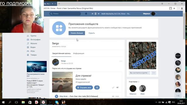 играем в мта на Game Planet 24 часа!!! смотреть онлайн