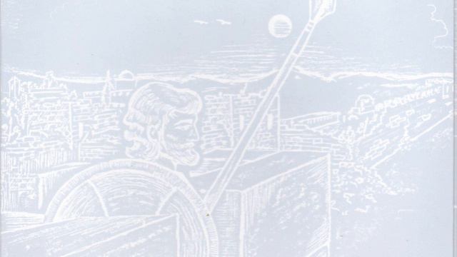 Что скажет Он во мне — Благородный род смотреть онлайн