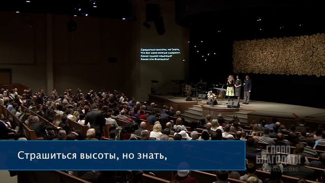 Какая благодать! (песня на стихи Маргариты Коломийцевой) смотреть онлайн