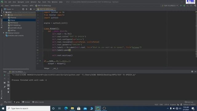 Python Programming For Absolute Beginners Lesson 7 смотреть онлайн
