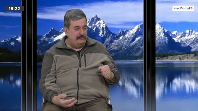 Кто такой ГЕОЛОГ и зачем он нужен? Александр Арешин. смотреть онлайн