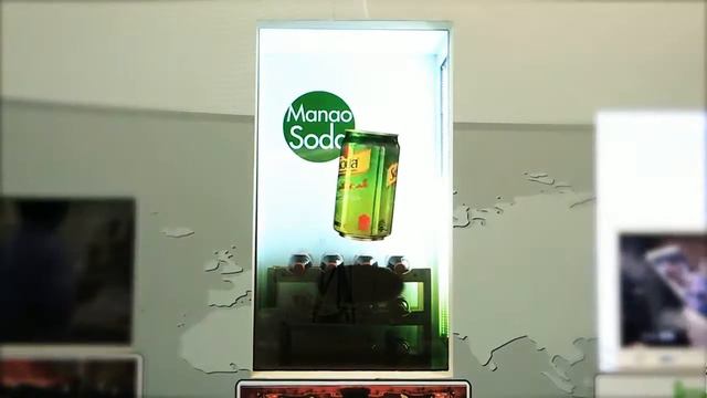 SVS, Smart Vision Solution смотреть онлайн