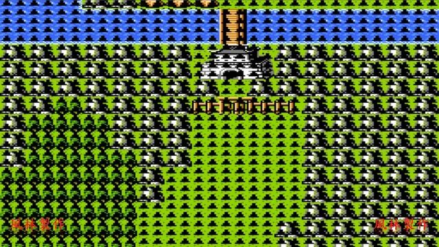 FC 吞食天地 繁中版 全流程攻略 Destiny of an Emperor Walkthrough смотреть онлайн