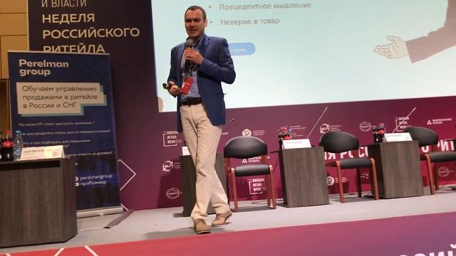 Почему не взлетают допродажи смотреть онлайн