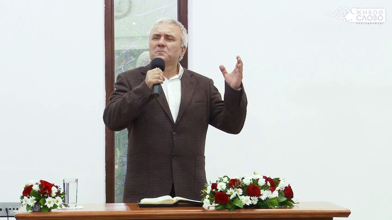 Валерий Чередниченко, «Псалмы», г. Екатеринбург, Россия. смотреть онлайн