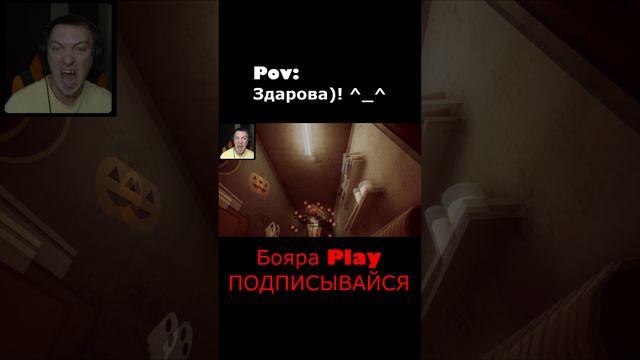 МЕНЯЕШЬ БРАТУ ПОДЗУГНИК смотреть онлайн