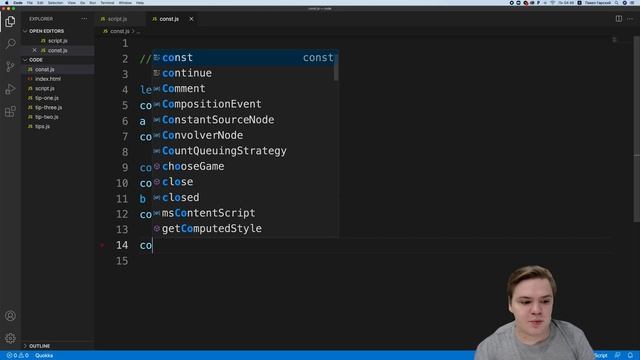 Урок JavaScript №23 - const | Курс FrontEnd 2021 смотреть онлайн