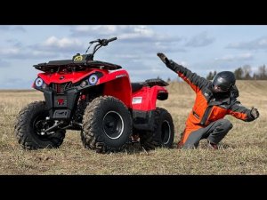 ХАММЕР за 300тр! Новый бюджетный квадроцикл Sharmax Hummer 300.mp4