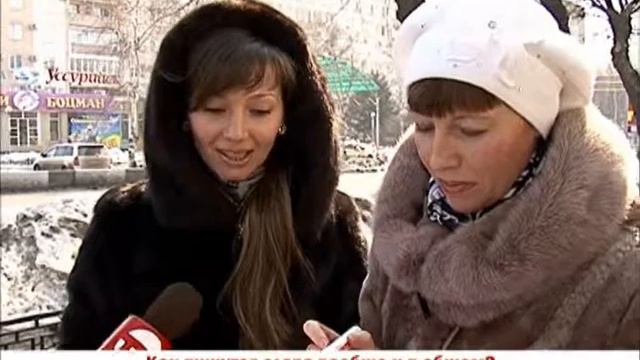 Великий и могучий - В общем смотреть онлайн