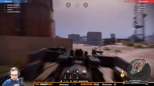 CROSSOUT  [BH20] CW - Можно и без Жопапрогрева-)