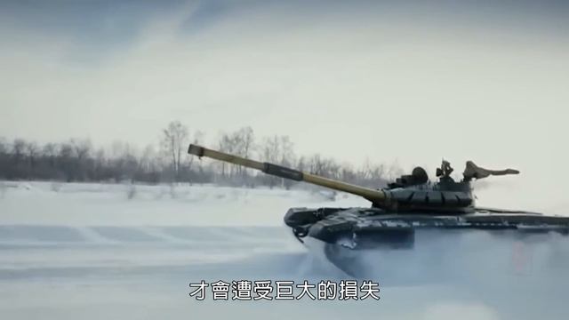 俄羅斯停止編組營級戰術群BTG，俄軍在俄烏戰場表現如此不堪的罪魁禍首是BTG，在戰場上暴露出諸多弱點，曾在東烏戰場、敘利亞戰場上表現勇猛的俄軍營級戰術群，怎麼到俄烏戰場就不靈了呢？ смотреть онлайн