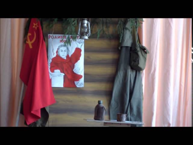 ПИСЬМА ИЗ ПРОШЛОГО смотреть онлайн