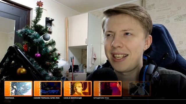 СКИПАЕМ СКАЙПИЮ?! Ван Пис / One Piece 154 серия, 155 серия ¦ Реакция на аниме смотреть онлайн