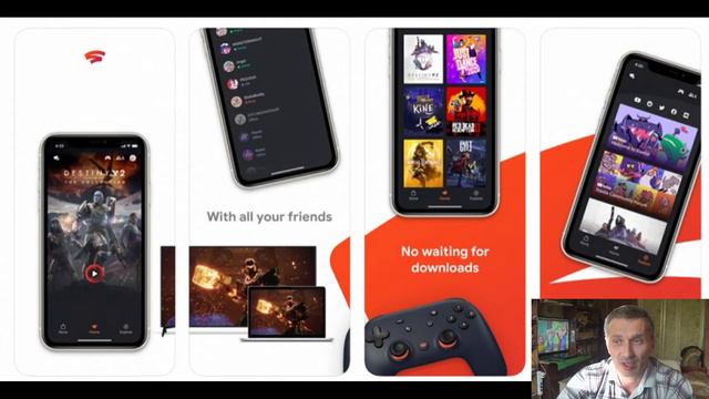 Приложение Google Stadia для iPhone вышло, но не предназначено для игр смотреть онлайн