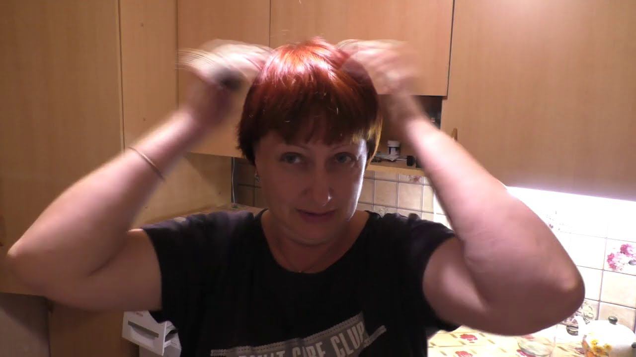 Сменила имидж