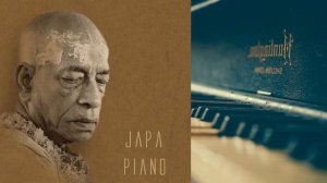 Шрила Прабхупада медленная джапа (пиано) -slow japa meditation (piano)