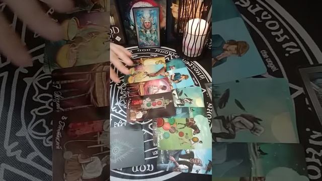 4 КОРОЛЯ; ЦЫГАНСКИЙ РАСКЛАД ??? смотреть онлайн