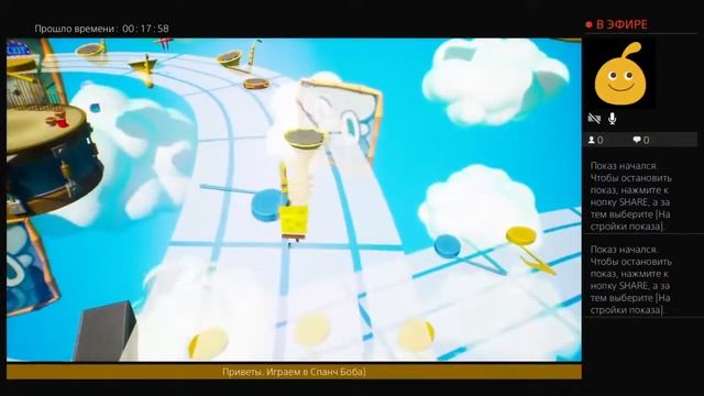 Губка Боб Летсплей Мистер Крабс во сне Сквидварда, нотная дорожка, золотая лопатка