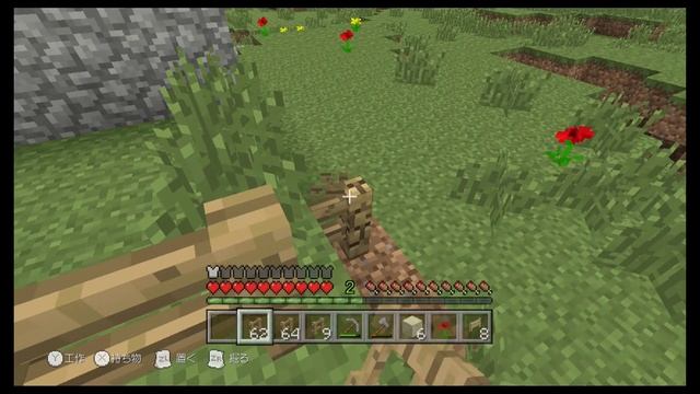 【マイクラ】＃２ 村に柵を付けて村人を守る(๑•̀ㅂ•́)و✧ Minecraft実況☆ смотреть онлайн