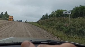 Дорога Архангельск - Котлас 06.08.2024 600 км