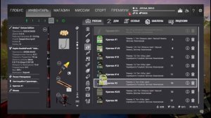 Fishing Planet. Ловлю монстра озера Лоун Стар. Буффало Бешеный Глаз.