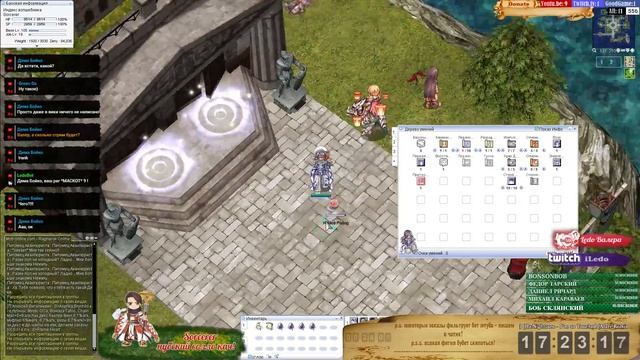 Как получить мини поринга! ๖ۣۜLedo ๖ۣۜВалера Ragnarok Online