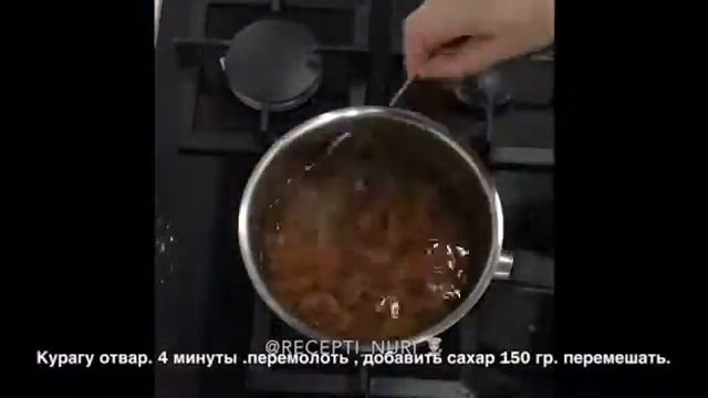 Приключения на Воде