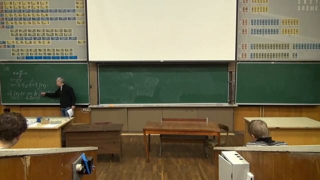 Gos Ekzam 13 14 2 1080p смотреть онлайн